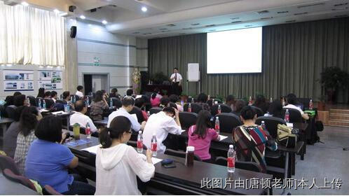 唐頓:如何免費請業務員開拓市場