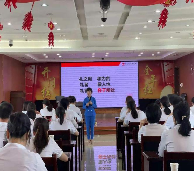 國學禮儀培訓