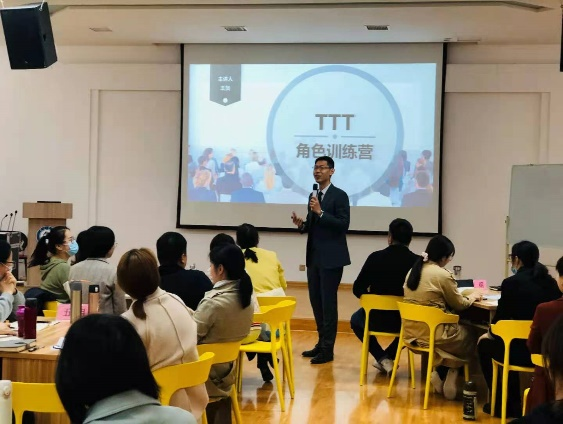 德州人力資源協會