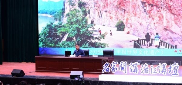 文化的力量——讓文化遺產資源活起來