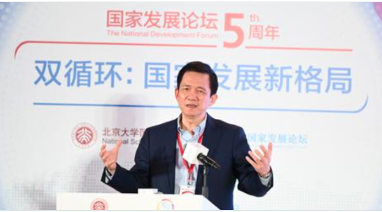 12月20日，姚洋出席“第五屆國家發(fā)展論壇”