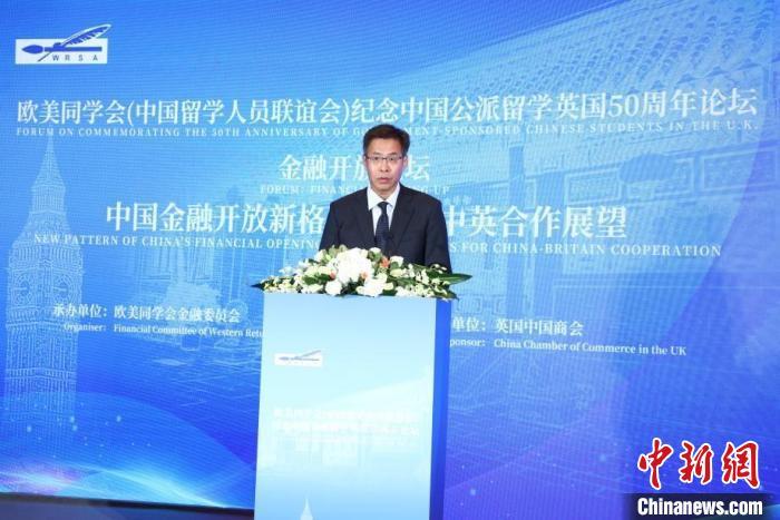 中國不斷融入全球產業體系的進程不會改變