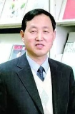 馮根福