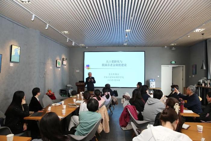 董克用:董克用教授主講2023年社科學院教師學術報告會第一講