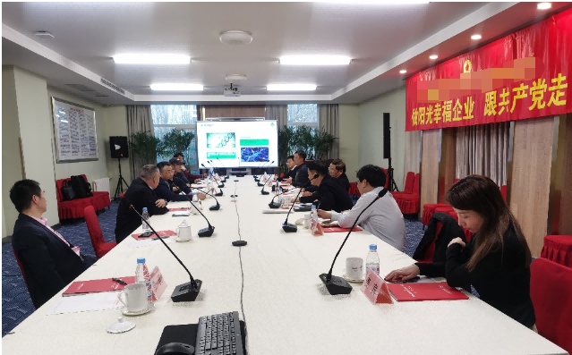 民銀國際邀請中央宣講團成員施芝鴻做學習黨的二十大精神報告